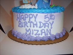 Mizan's Birthday March 11 2008 070