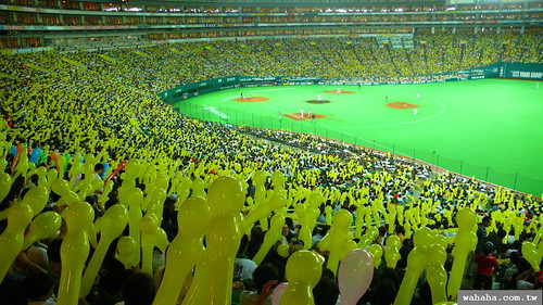 Softbank Hawks - Fukuoka Yahoo! Dome