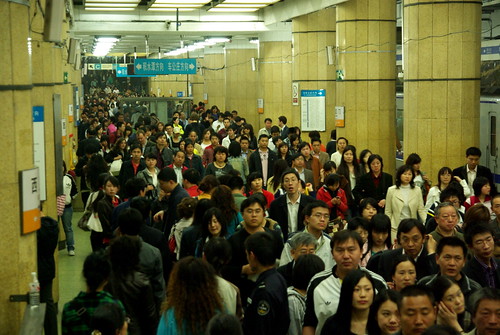 Evening rush hour at Xizhimen station 西直门