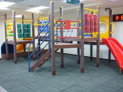 你拍攝的 內湖運動中心：兒童遊戲區。