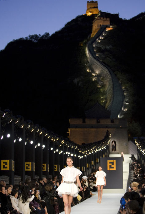 Great Wall Fashion Show