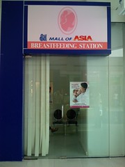 Breastfeeding Station in SM mall