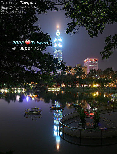 2008 ♥ TAIWAN @ Taipei101 (翠湖)