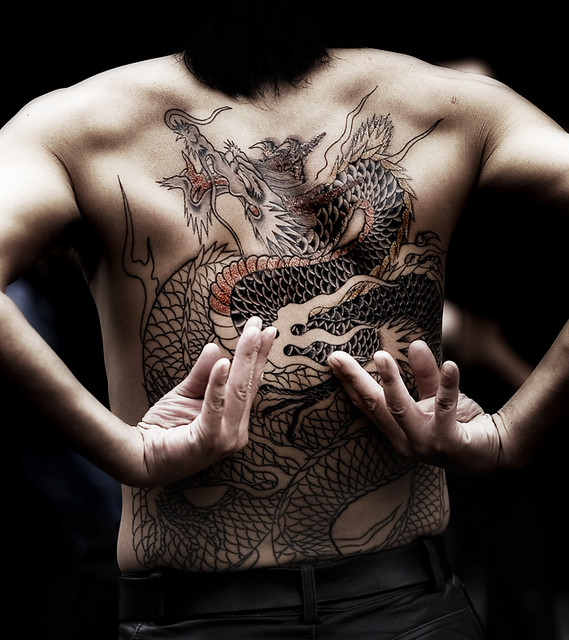 mythical monster tattoos. Posted by bogank on 7:45 PM | Leave a comment