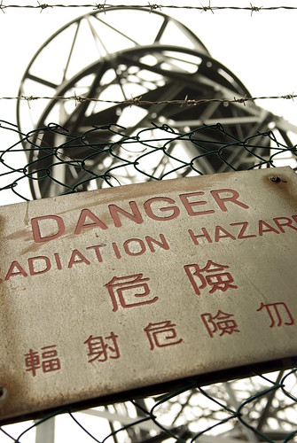 Danger Radio Hazard