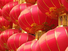 Wuhan, China: Red lanterns closeup