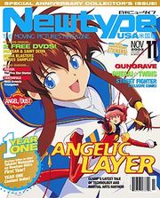 080111 - 北美的英文版《Newtype》發行2月號之後宣告休刊，並將在3月中轉型成新雜誌《PiQ》