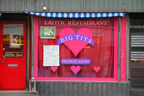 Erotic Restaurant Private Show - Big Tits