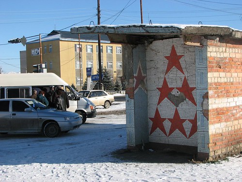 Old soviet bus stop, Arhyz town ©  Lev Yakupov