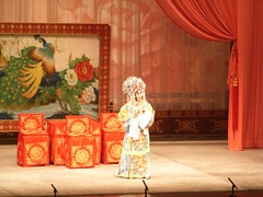 京剧《状元媒》/ Pekin Opera 20080101 2
