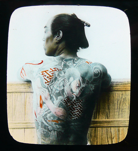 soba tattoo tattoo. Image by Okinawa Soba Photo / Negative Number 505.