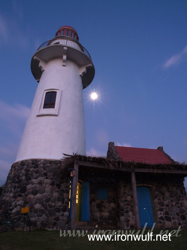 Basco Lighthouse Moonshine