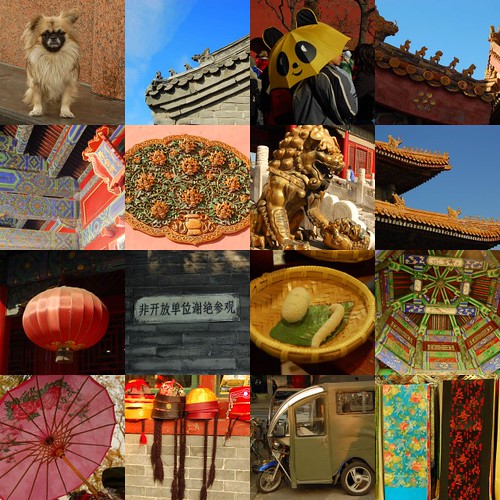 Beijing collage