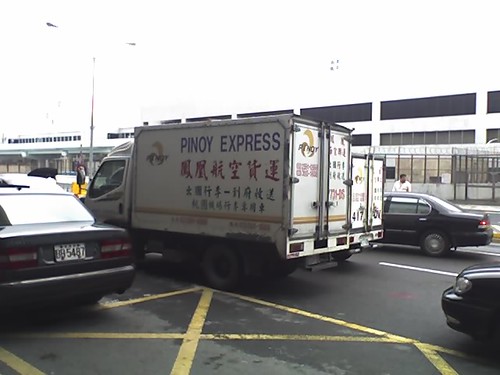 Pinoy express delivery service
