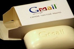 Gmail Soap