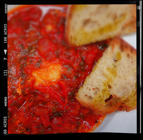 Tomato and cumin soup (avec egg)