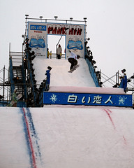 Japan 2008 057
