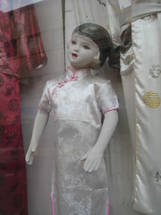 Chineseified little girl mannequin