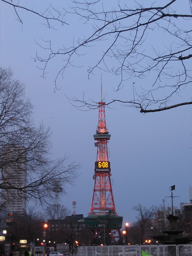 迷你版東京鐵塔:p