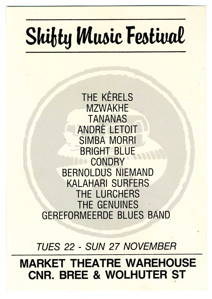 Shifty Music Festival - November 1988