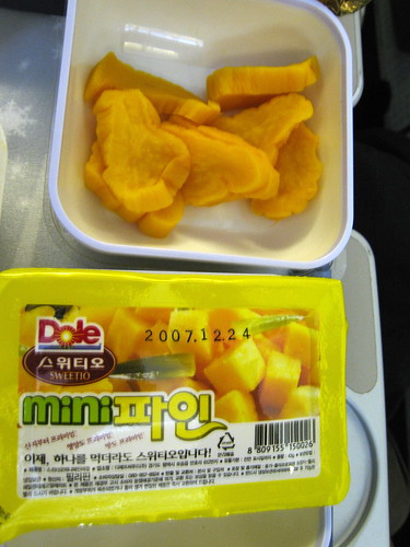Mango or Takuwan