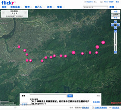 Flickr Map