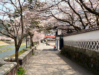 Tsuwano - Le petit Kyoto de l'ouest