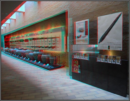 3D兵庫県立考古博物館-anaglyph-Hyogo Prefectual Museum of Archaeology-R0012606