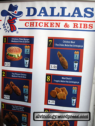 Dallas Chicken & Ribs (Halal) - Alvinology