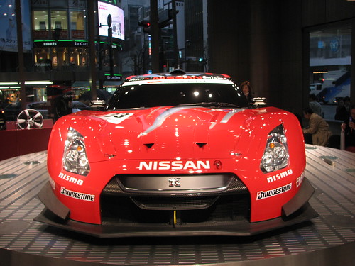 2008 Nissan Skyline