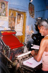 Old Kolkata Printing (1)