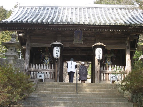Shikoku pilgrimage(8 Kumadaniji Temple,熊谷寺)