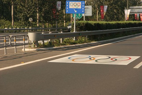 the olympic lane