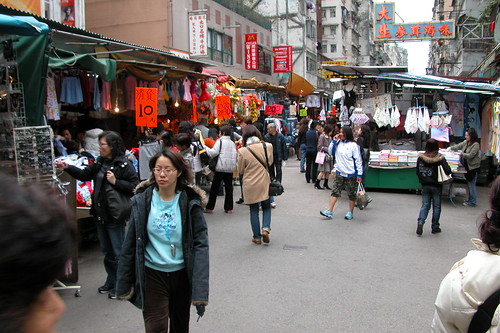 Hong Kong Street Market