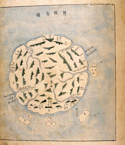 Mid-1700s-Paldo Yeojido - Ulleungdo- full