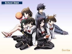 School Days 008
