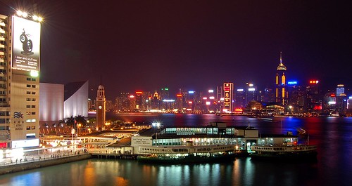 Hong Kong's Star Ferry Pier and Victoria Harbour