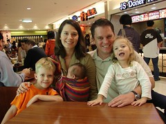 Our family at Taipei 101 food court