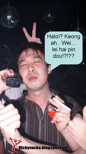Me calling Ah Keong