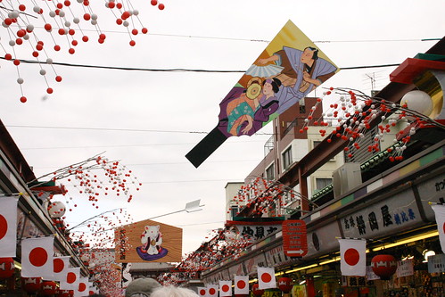 Asakusa street.