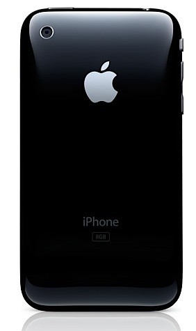 iPhone 3G official pics