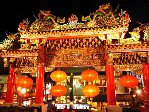 Guang Gong Temple