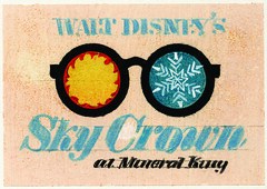 Walt Disney's "Sky Crown" Logo 6