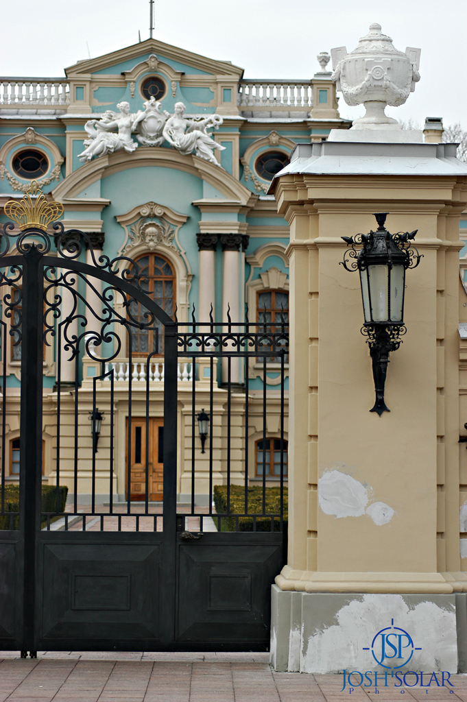 mariyinskiy palace