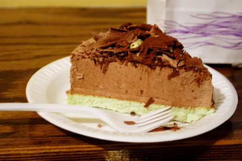 pistachio/chocolate cheesecake