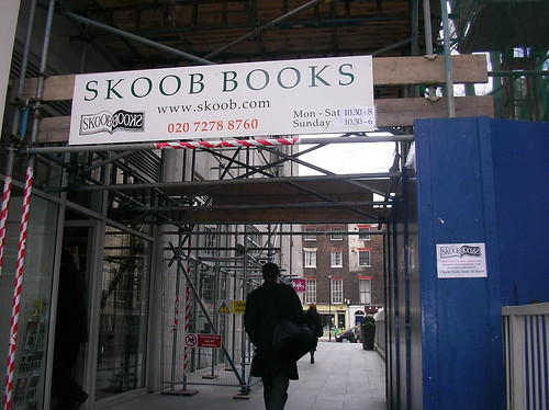 Skoob second hand bookshop