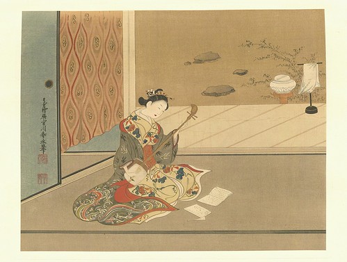 Dama tocando el Samisem -artista Shunsui Katsu-Miyagawa.-recortado el marco