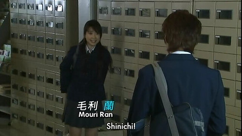 Shinichi teases Ran