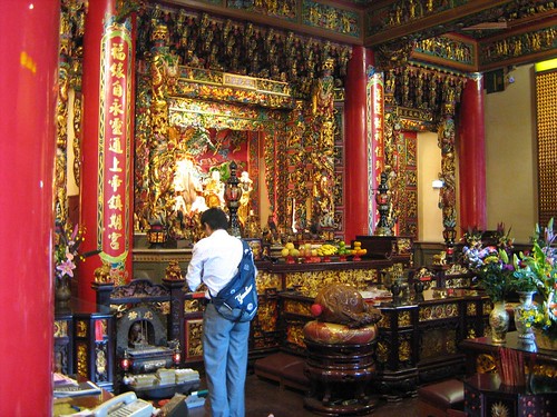 Inside Jingfu Temple