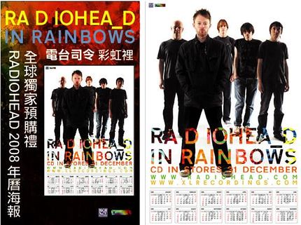 radiohead-poster